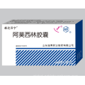 Granule Drug Amoxicillin penicillin antibiotic that fight bacteria Factory